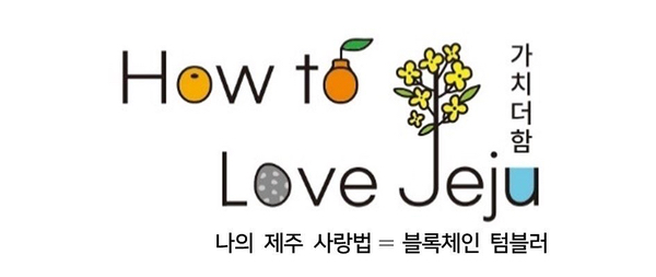 카페띠아모제주중앙점 이미지