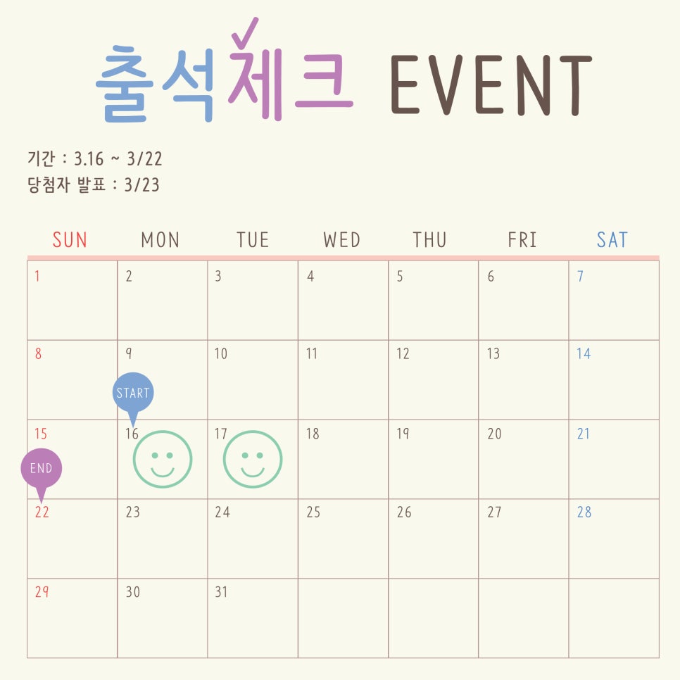 루미그라운드 이미지