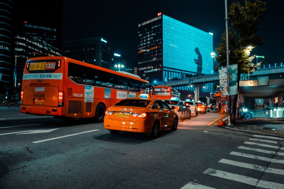 까치산한의원 이미지