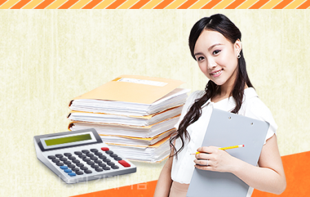 세무법인송림 이미지