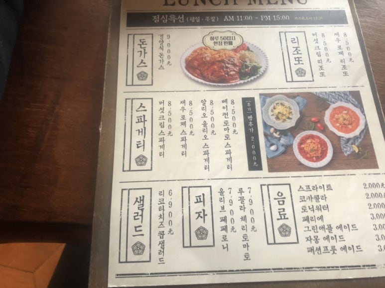화양문구 이미지