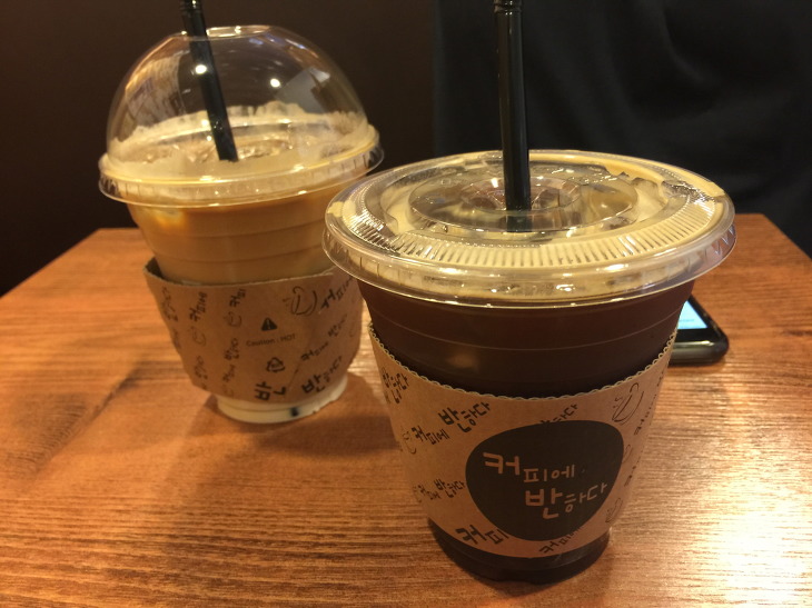 아우라커피 이미지
