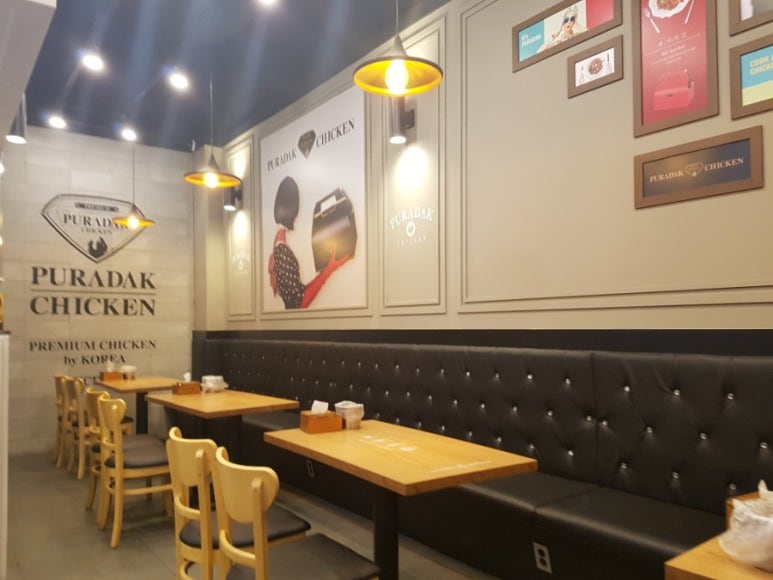 푸라닭광주하남점 이미지
