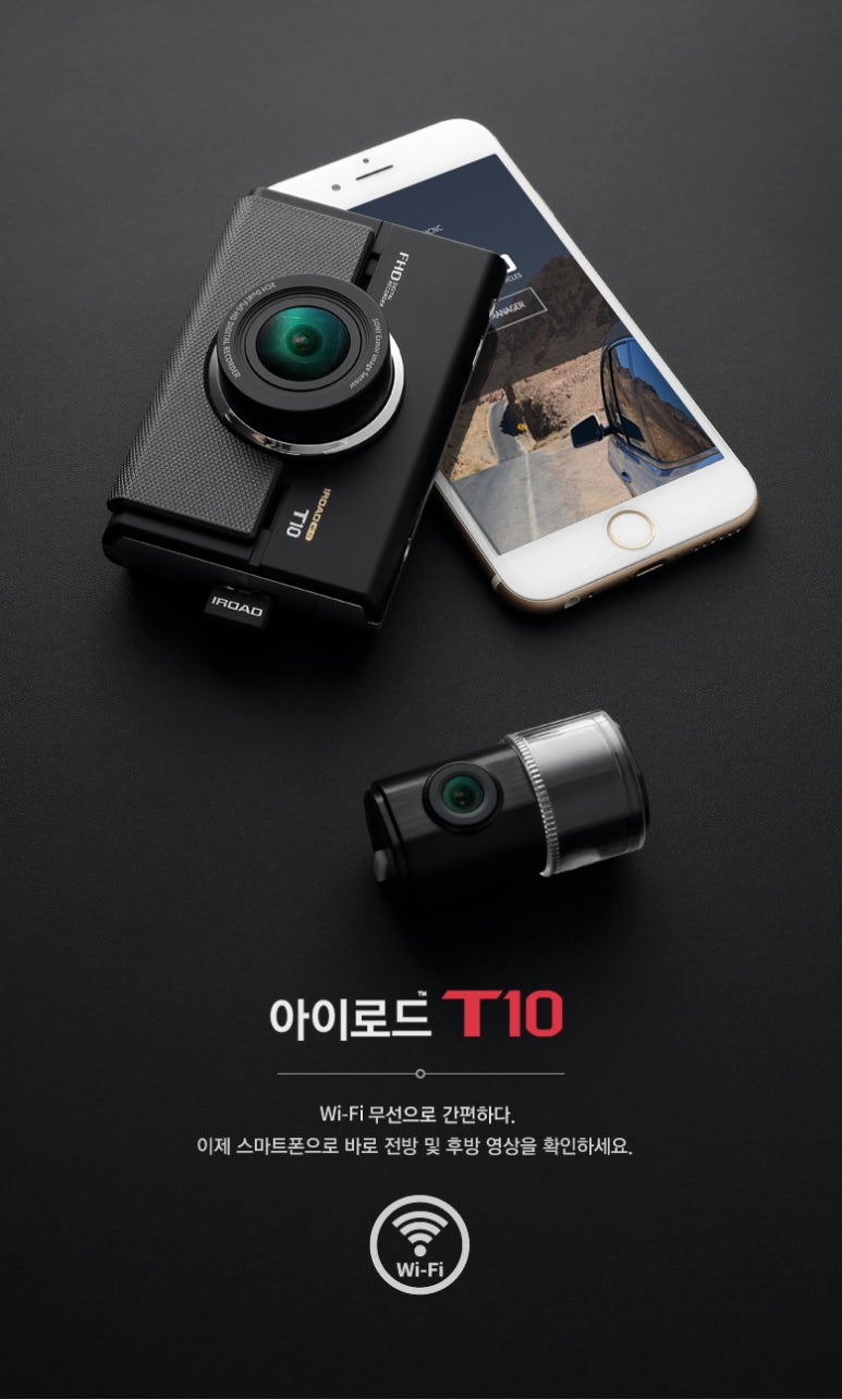로드오디오 이미지