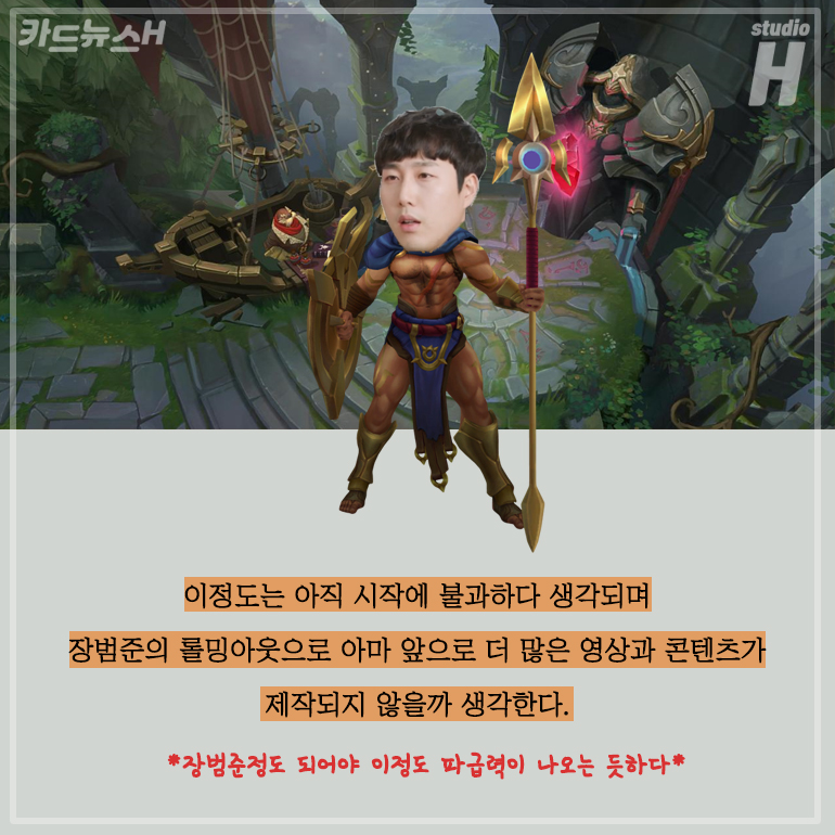 이오피스튜디오 이미지