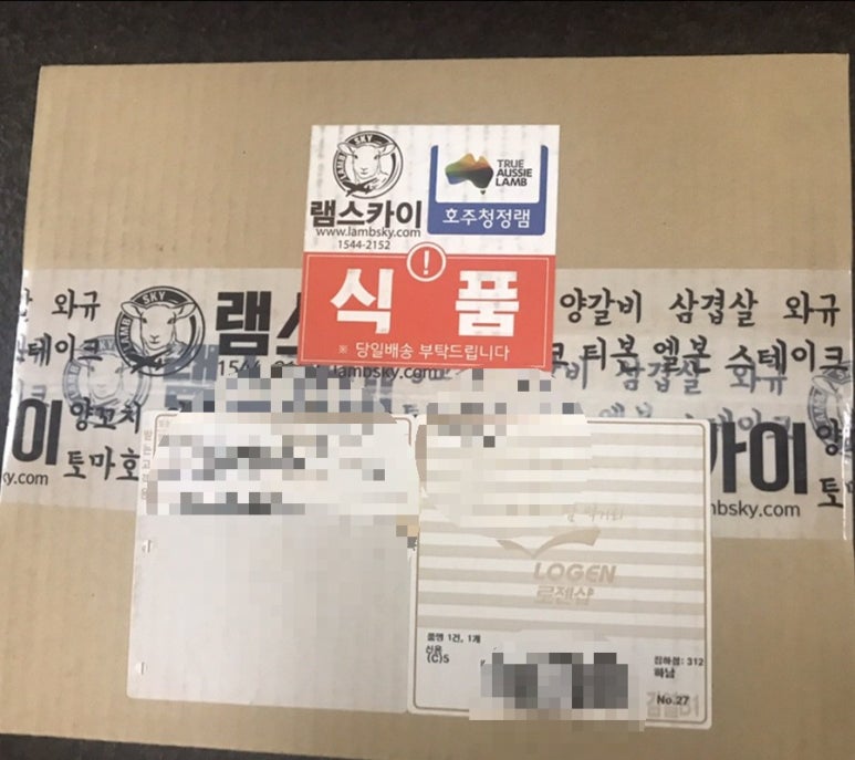 초이식품 이미지