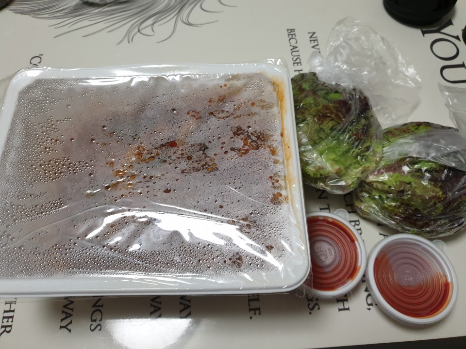 오병이어곱창 이미지
