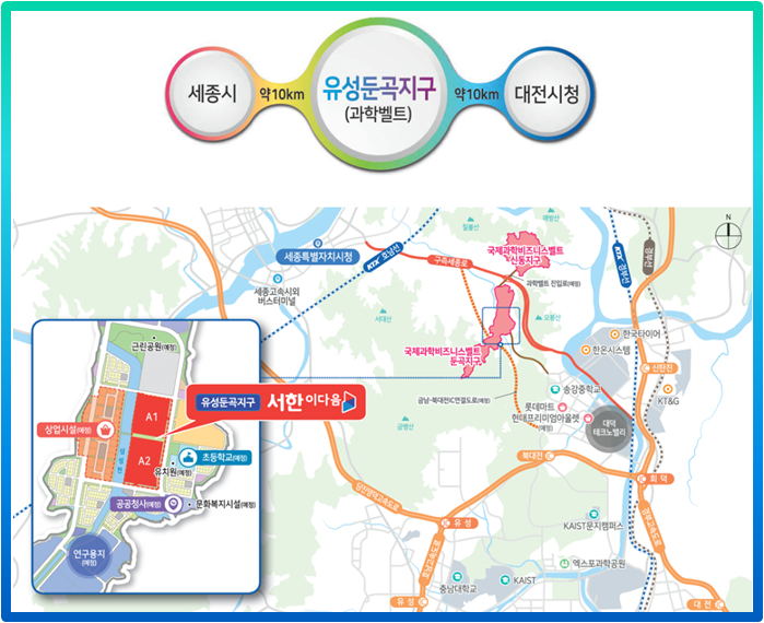 (주)대봉건설 이미지