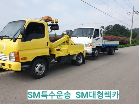 웅신모터스 이미지