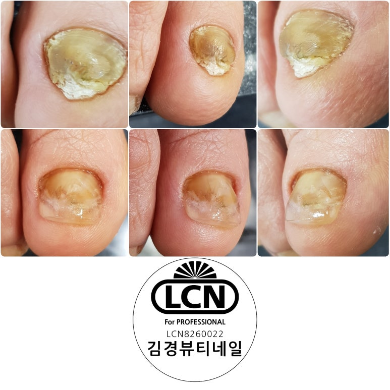 김경네일 이미지