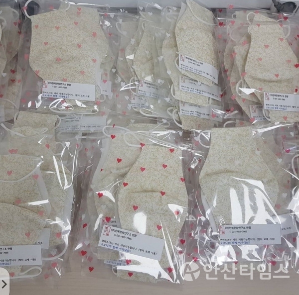 ㈜공간연구소 이미지