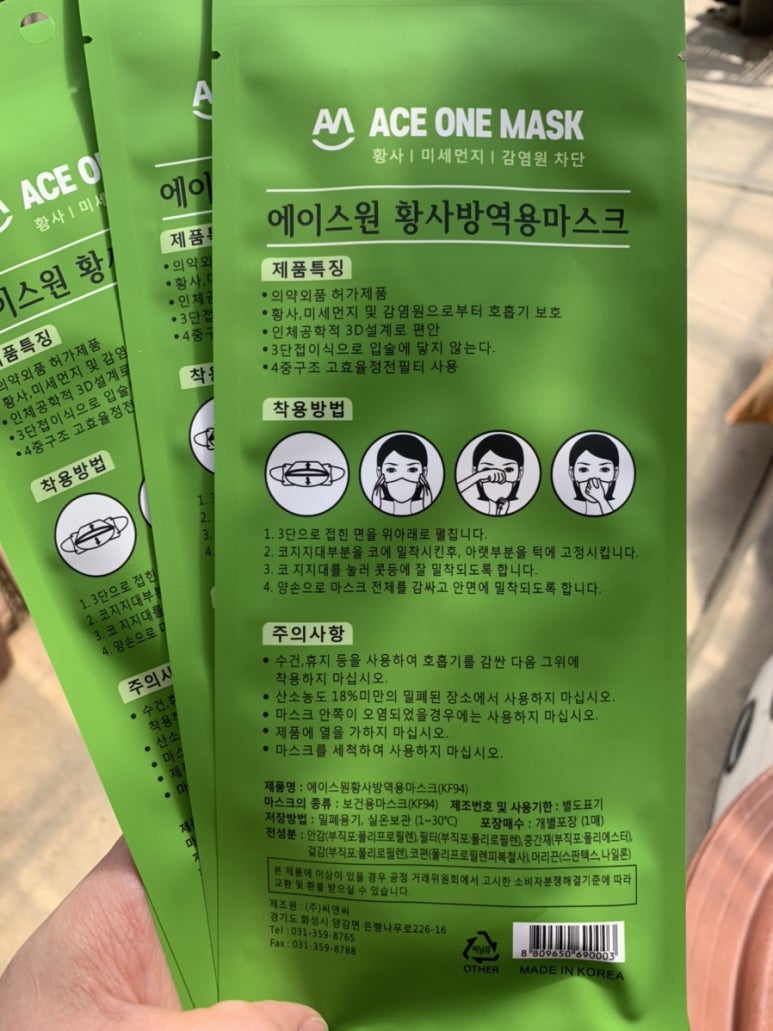 평창영월정선축협하나로마트본점 이미지