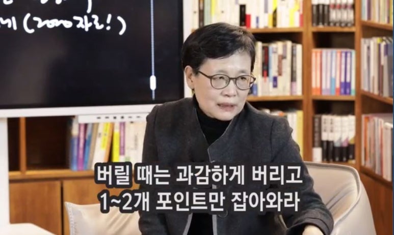 개성연출 이미지
