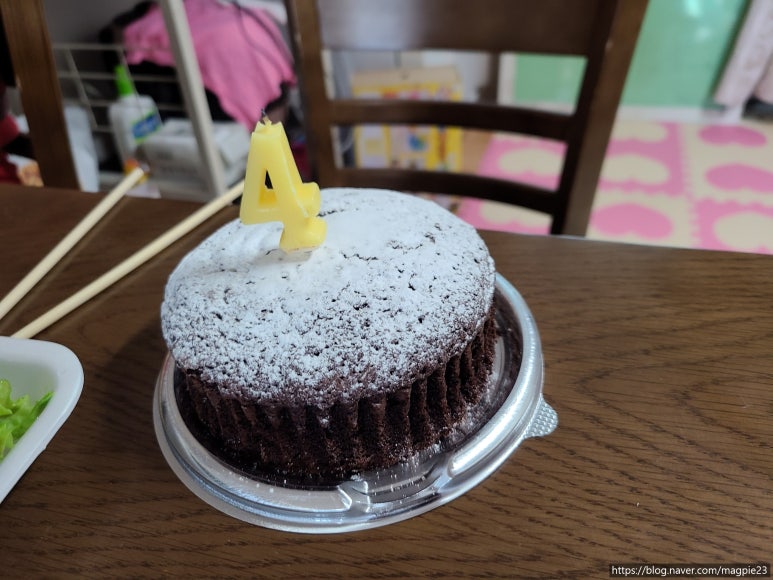 마왕족발김포 이미지