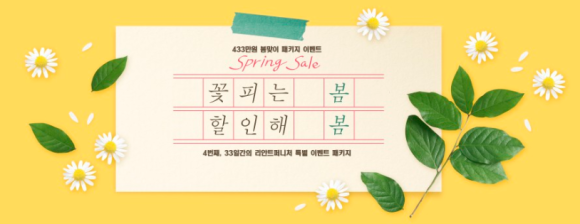 리안트(창원마산점) 이미지