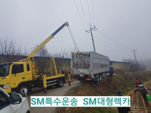 웅신모터스 이미지