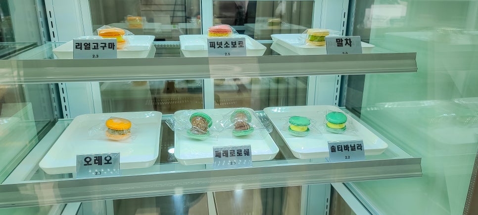 뽀뽀카롱 이미지