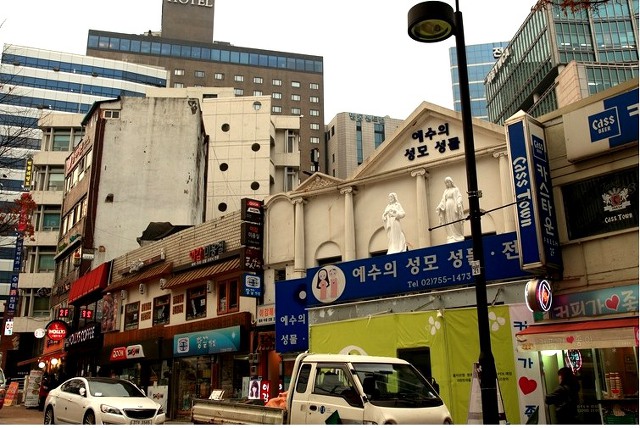 정한다방 이미지