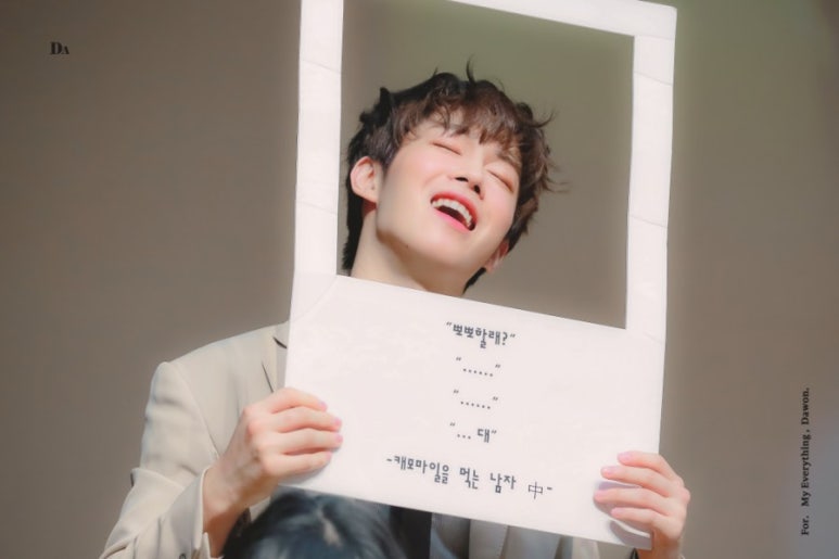 기승전컷 이미지