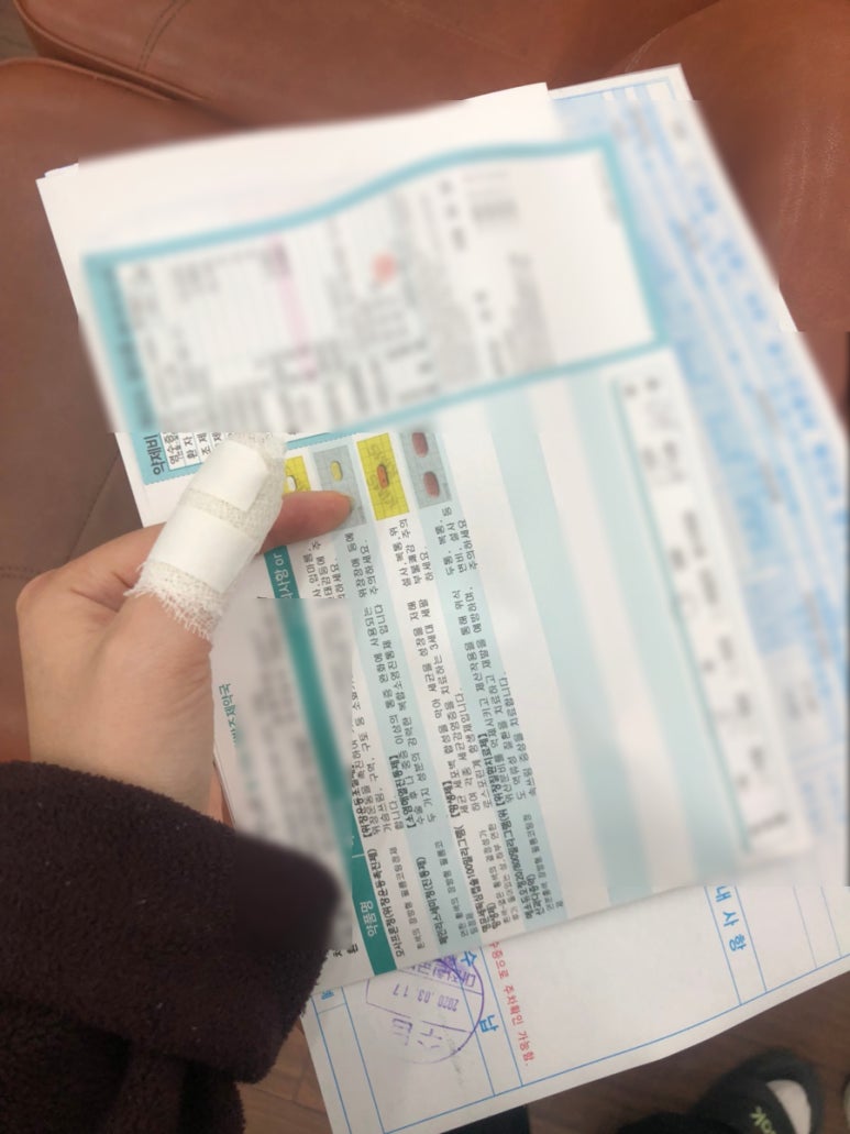 국돼찜 이미지