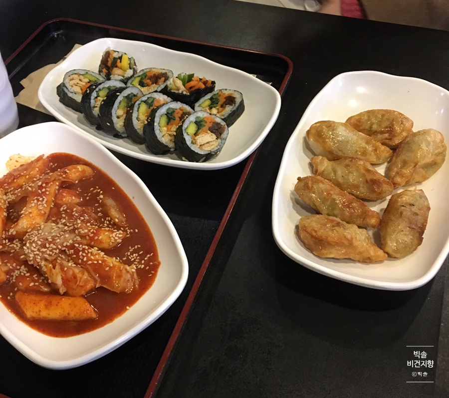 마루자연식김밥 이미지