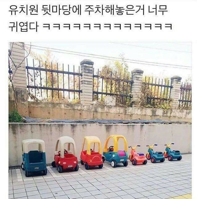 다인유치원 이미지