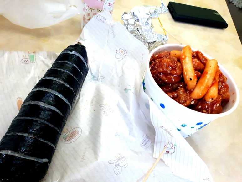 부자김밥전문 이미지