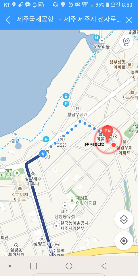 (주)삼동산업 이미지