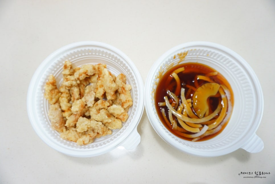 금당반점 이미지
