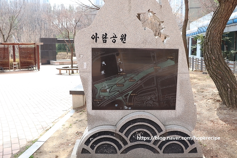 아람반점 이미지