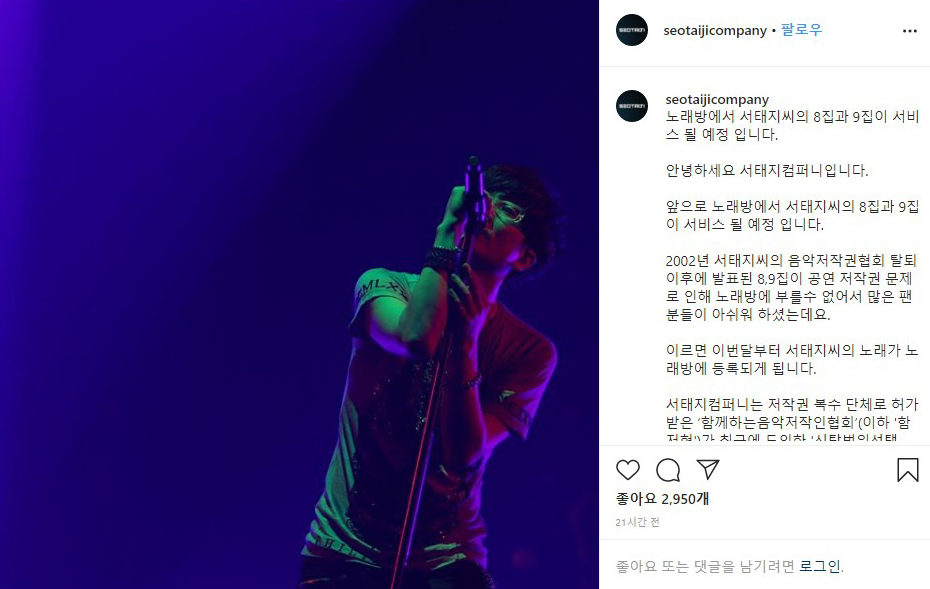 천지노래방 이미지