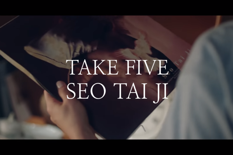 테이크파이브(TAKE5) 이미지
