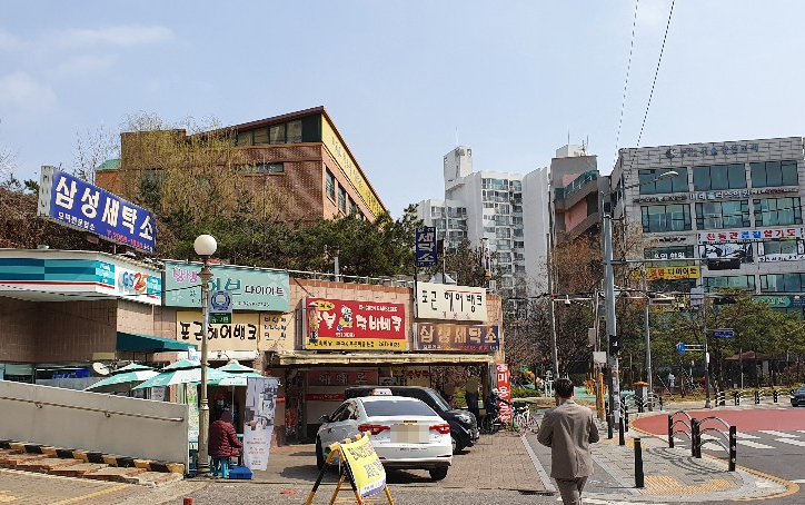 삼성세탁소 이미지