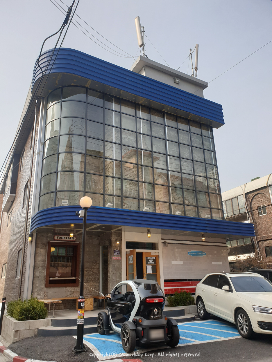호수방역공사 이미지