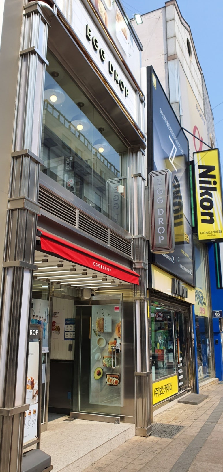 에그드랍남포동점 이미지