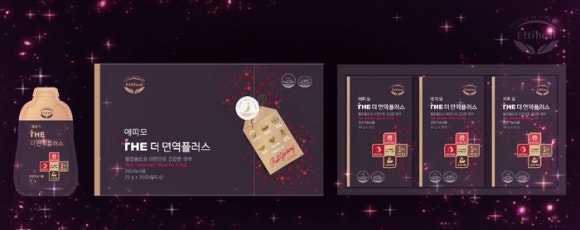에띠모와 에띠임 이미지