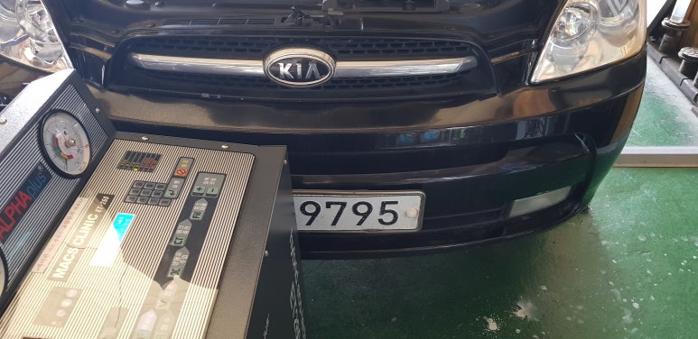 대일카냉동 이미지