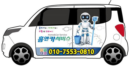 법무법인양지 이미지