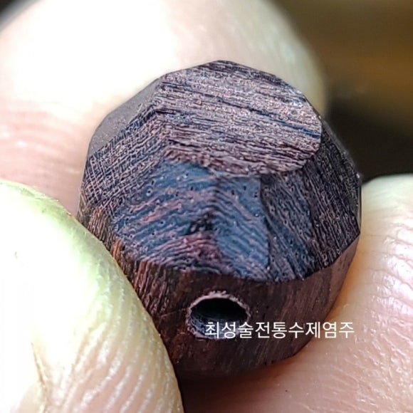 수안공방 이미지