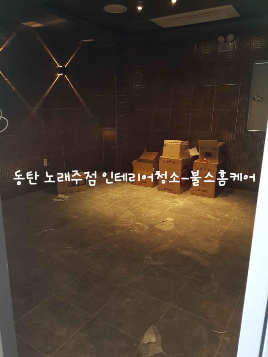 클린엔젤스 이미지