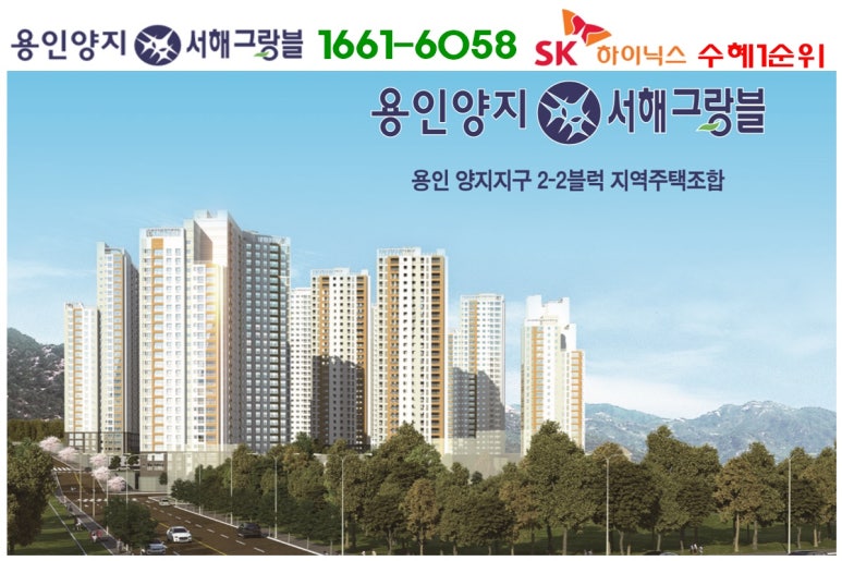 양지유통 이미지