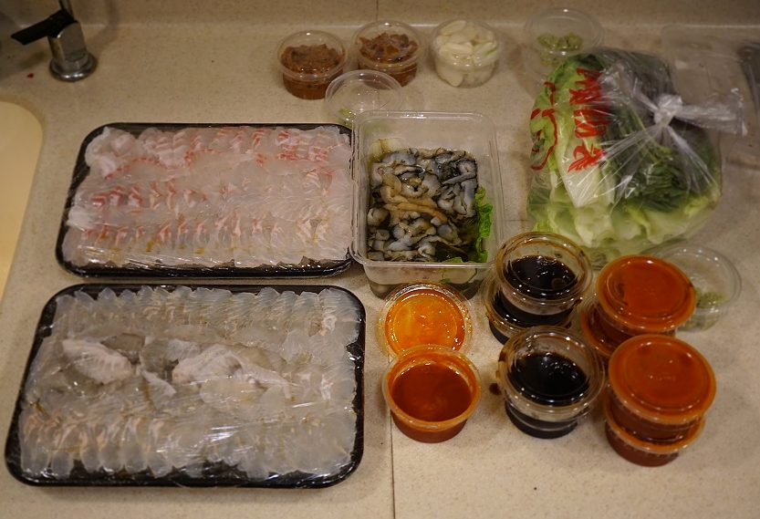 회食 이미지