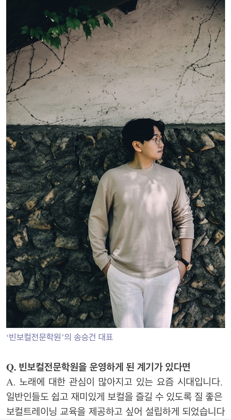 빈엔터테인먼트 이미지