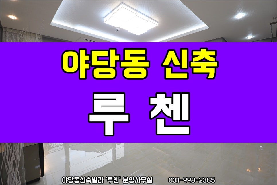 더시크릿하우스2 이미지