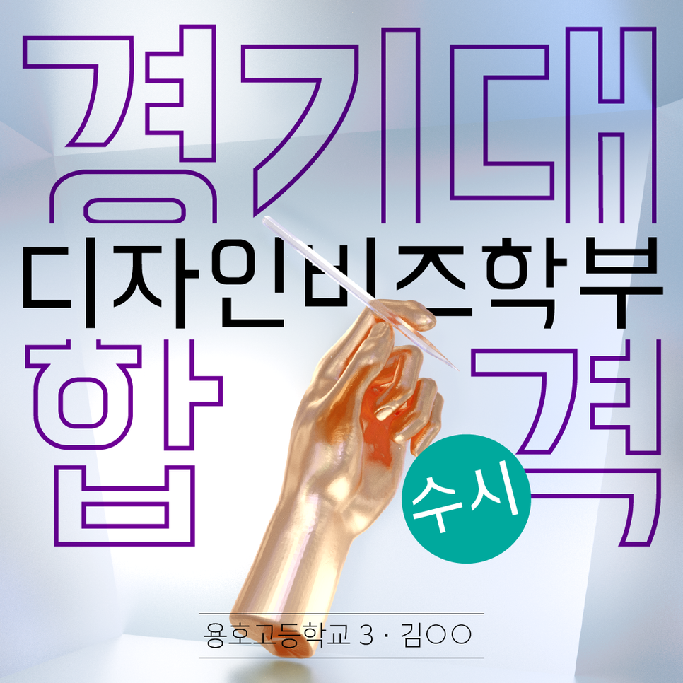 디자인비즈 이미지