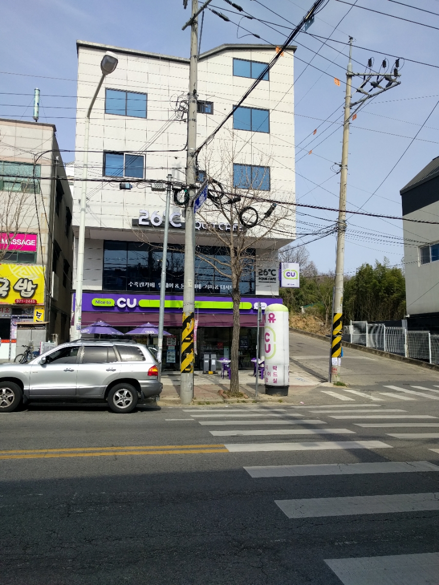드림마트24 이미지
