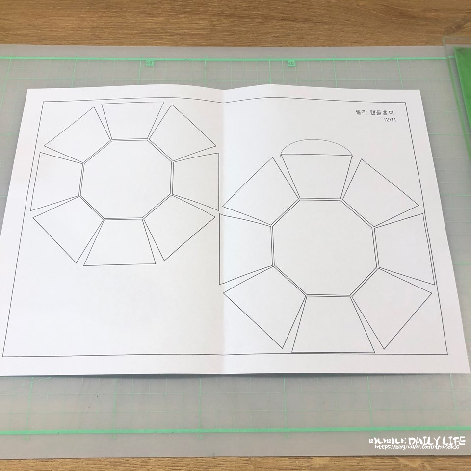 스튜디오조각당 이미지