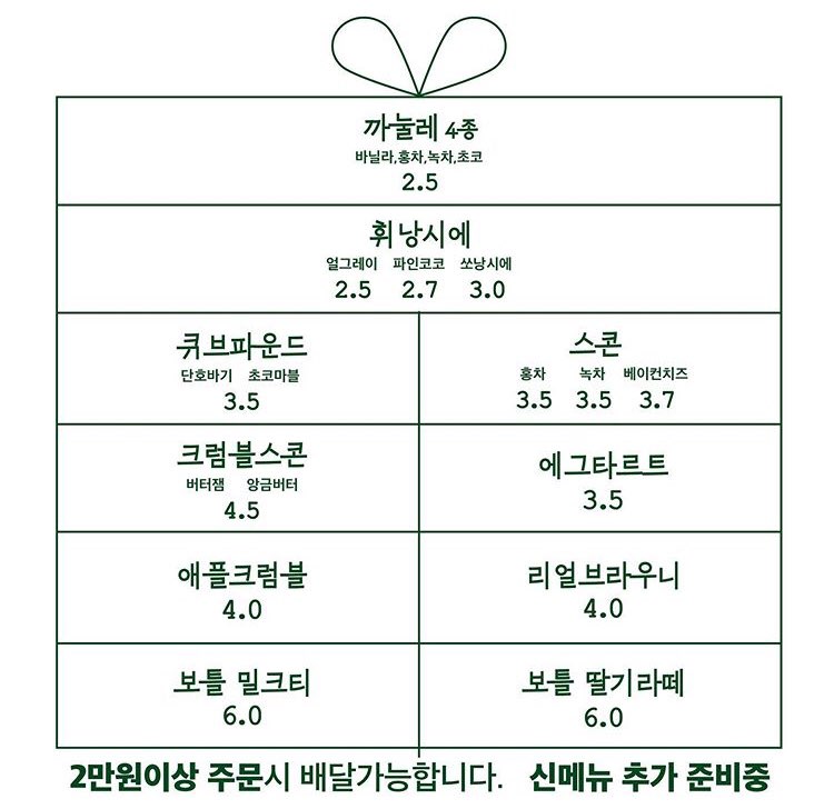 은혜문화사 이미지