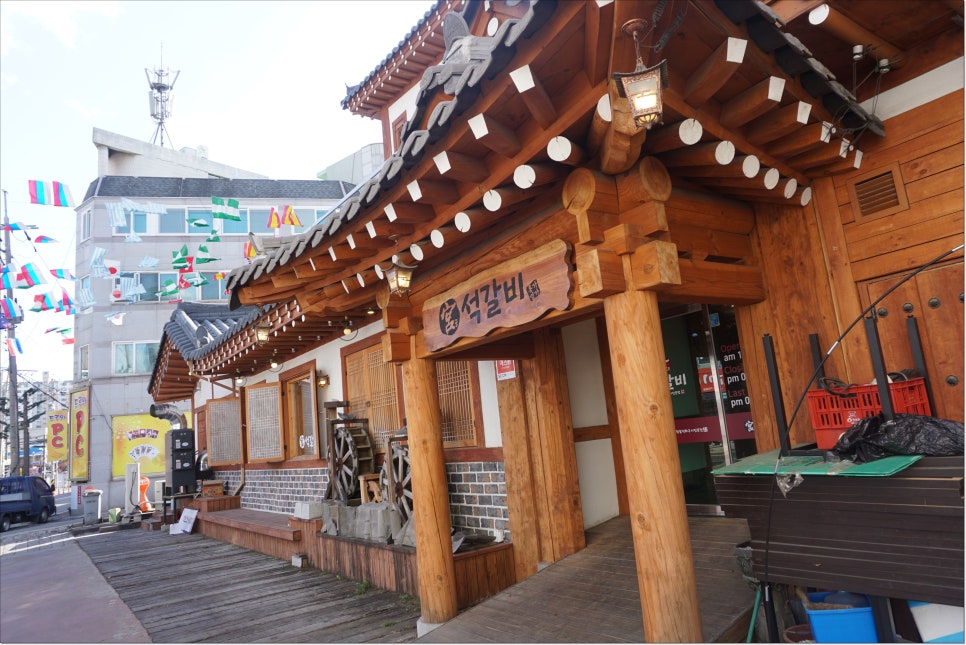 갈비명가궁 이미지