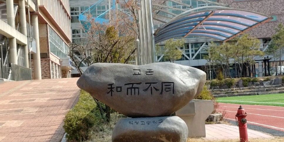 블루(Blue) 이미지